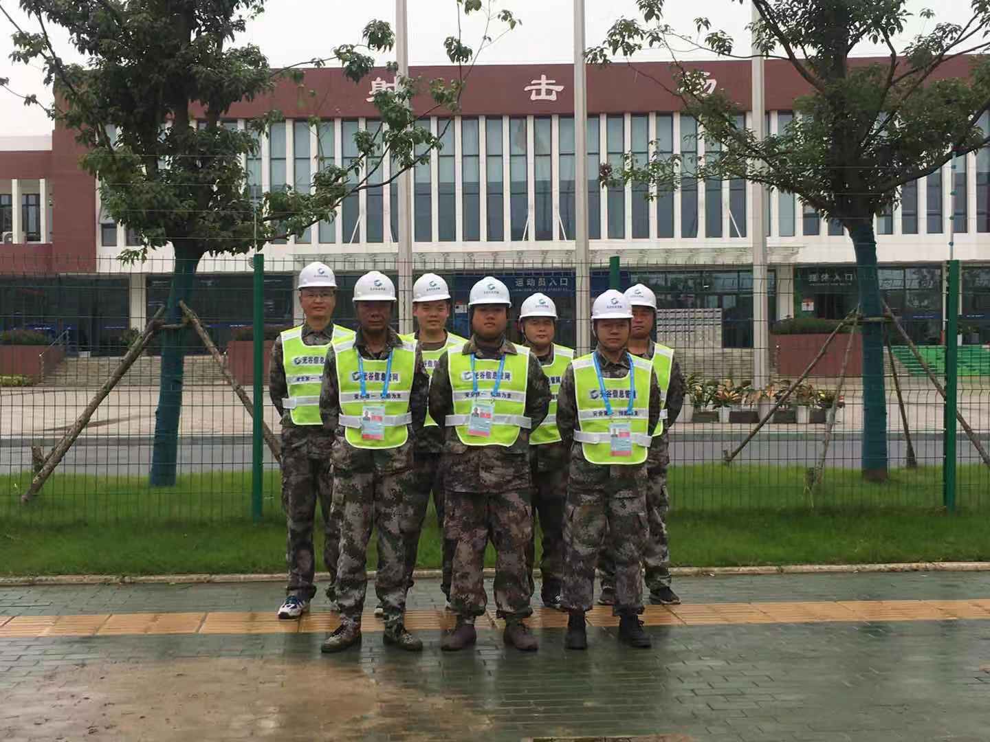 微信图片_20191029092925.jpg