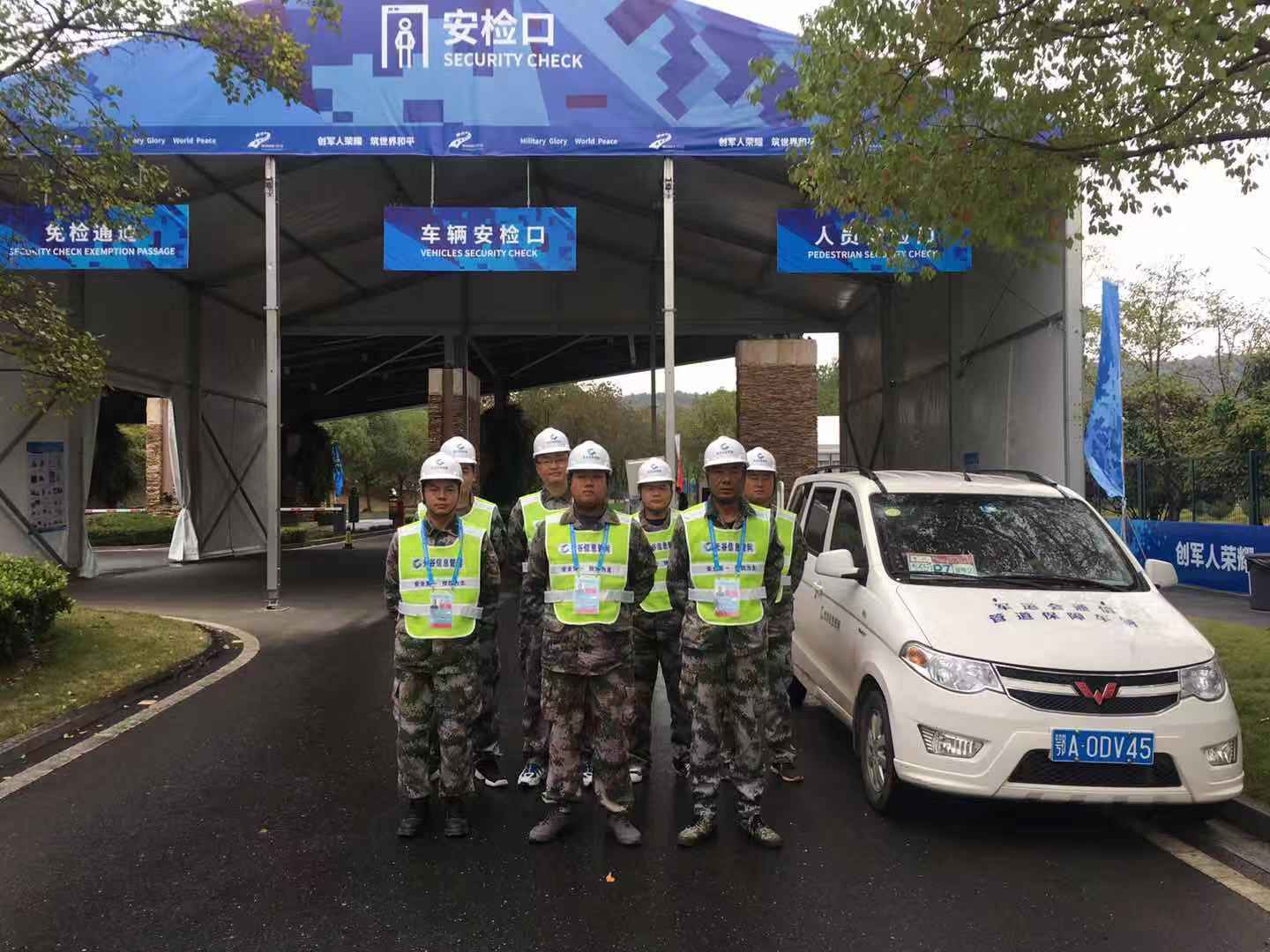 微信图片_20191029092940.jpg