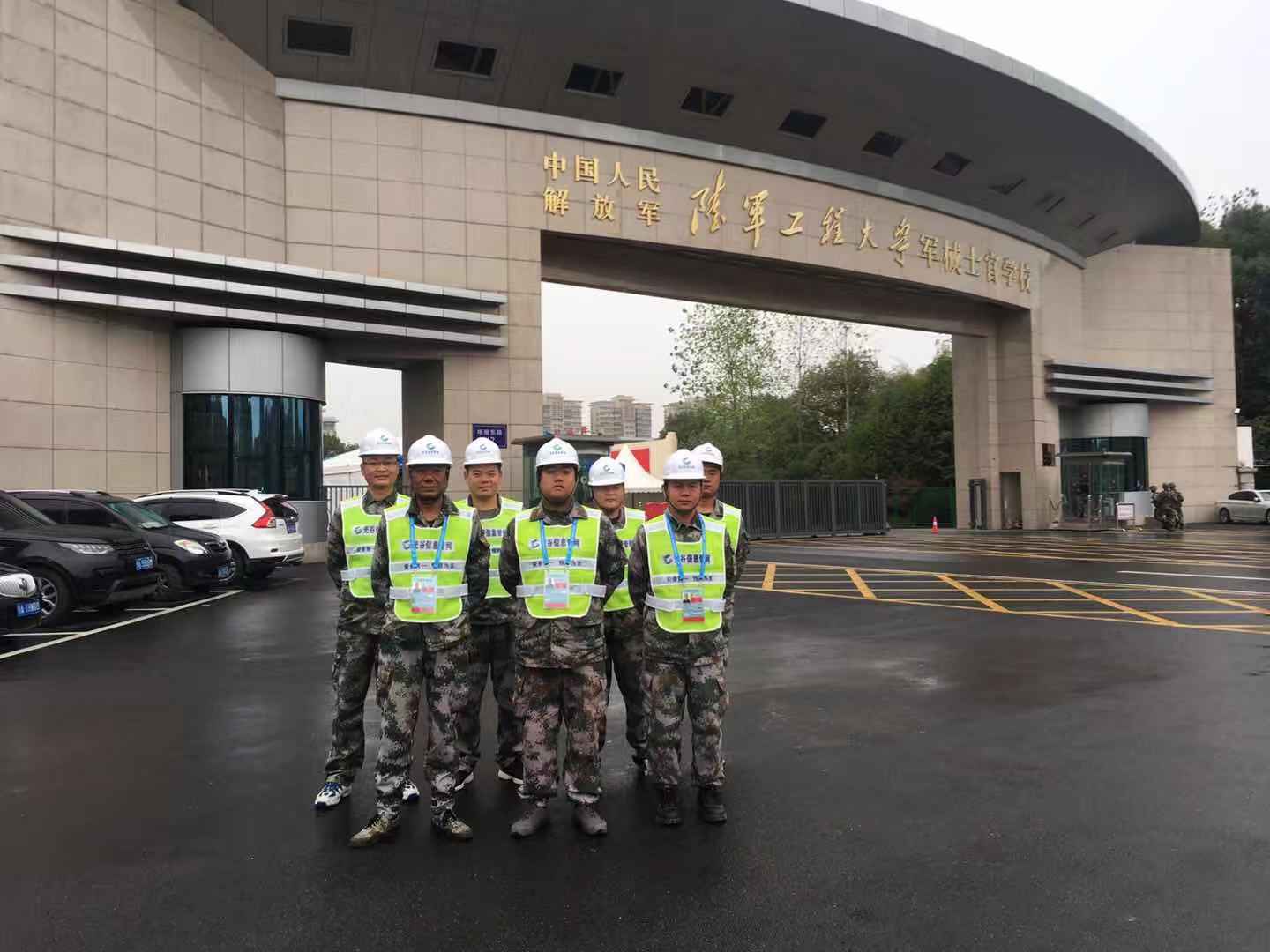 微信图片_20191029092933.jpg